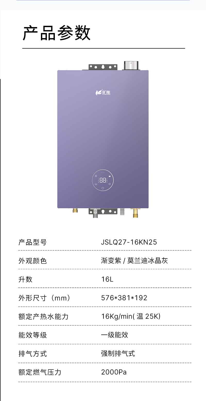 JSLQ27--16KN25_09.jpg