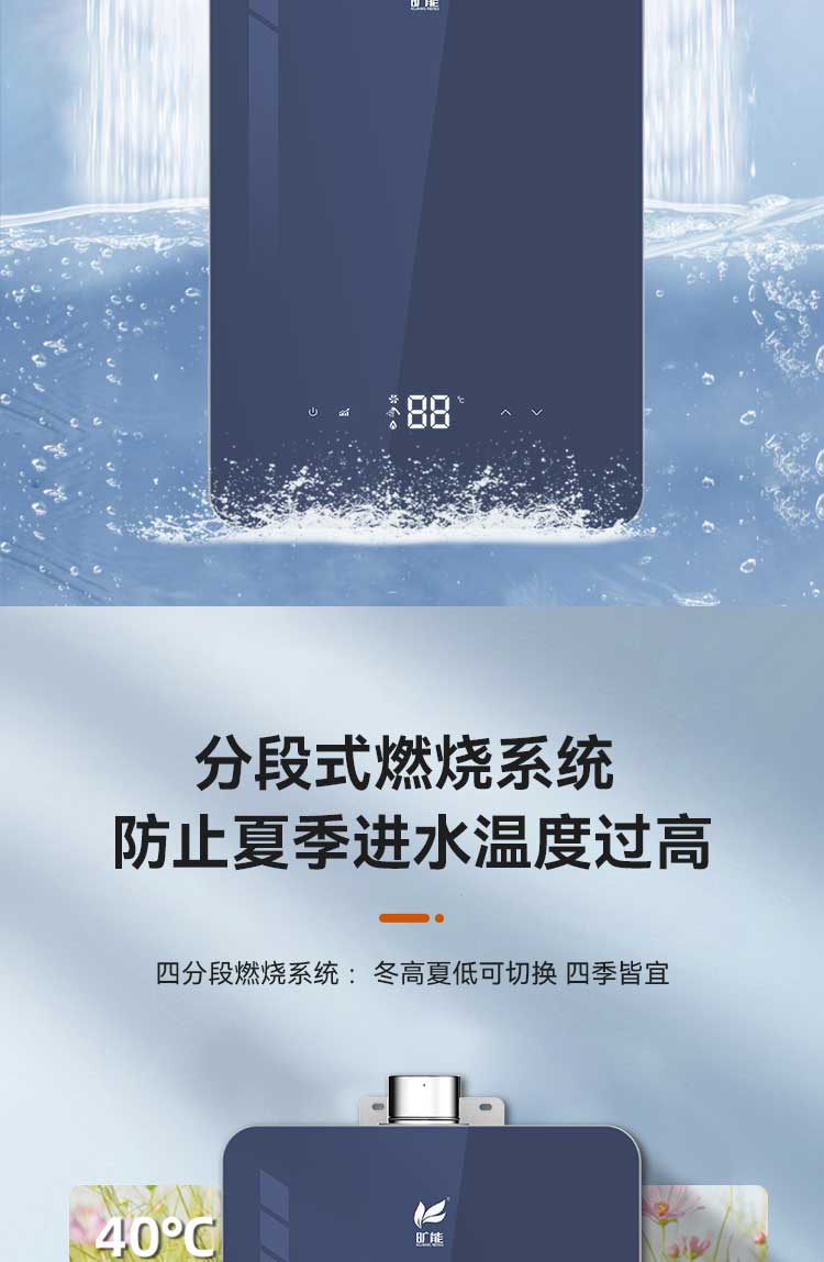JSQ30-16KN22L-蓝_04.jpg
