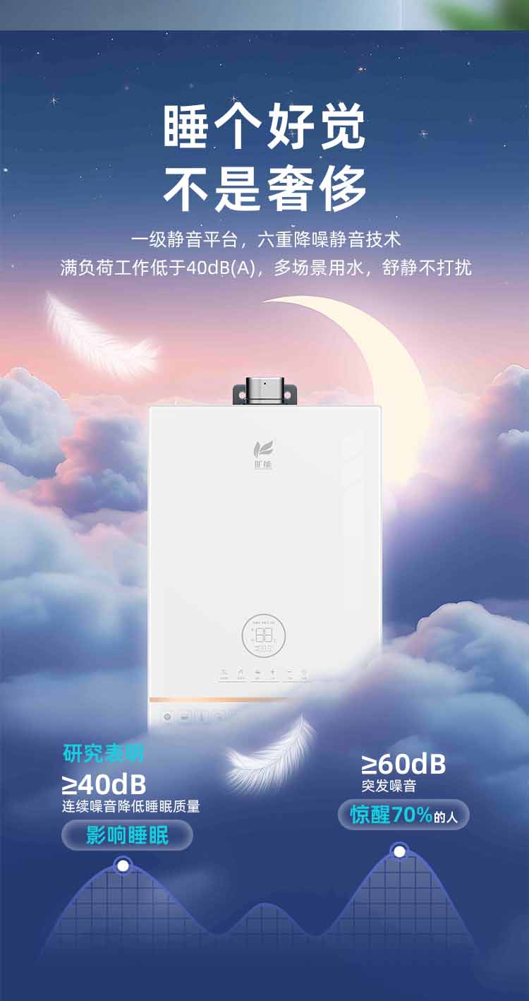 JSQ30-16KN23B_02.jpg