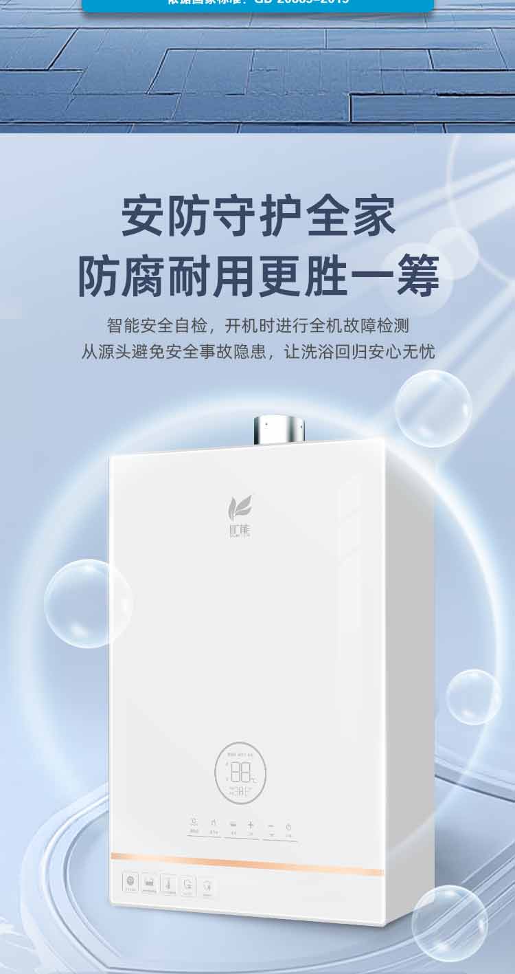 JSQ30-16KN23B_07.jpg