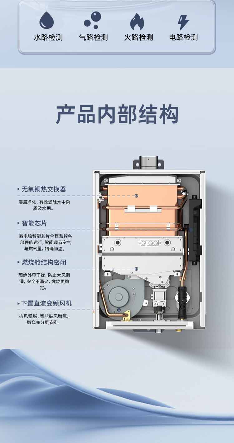 JSQ30-16KN23B_08.jpg