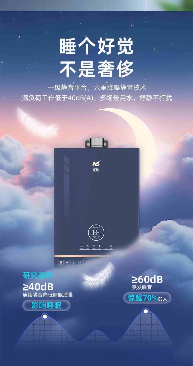 JSQ30-16KN23L-蓝_02.jpg