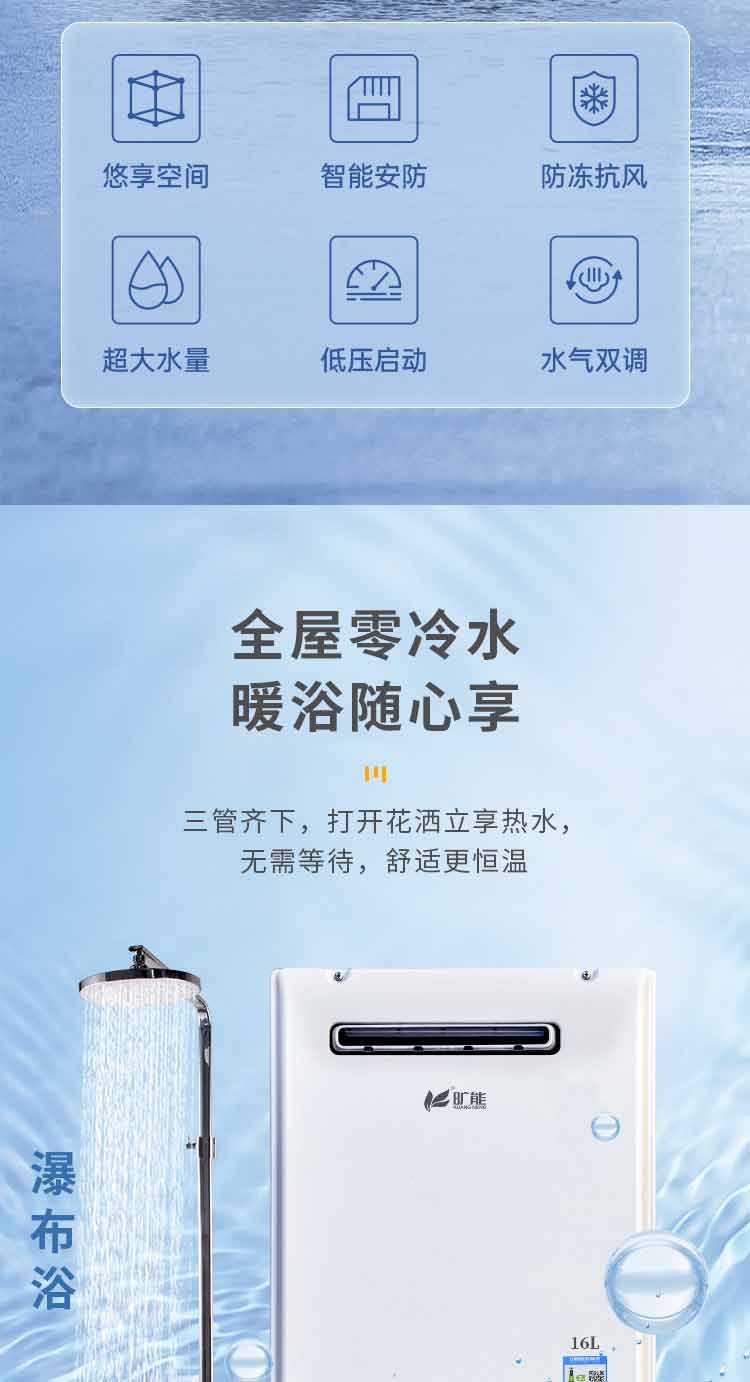 16NB1修改_02.jpg